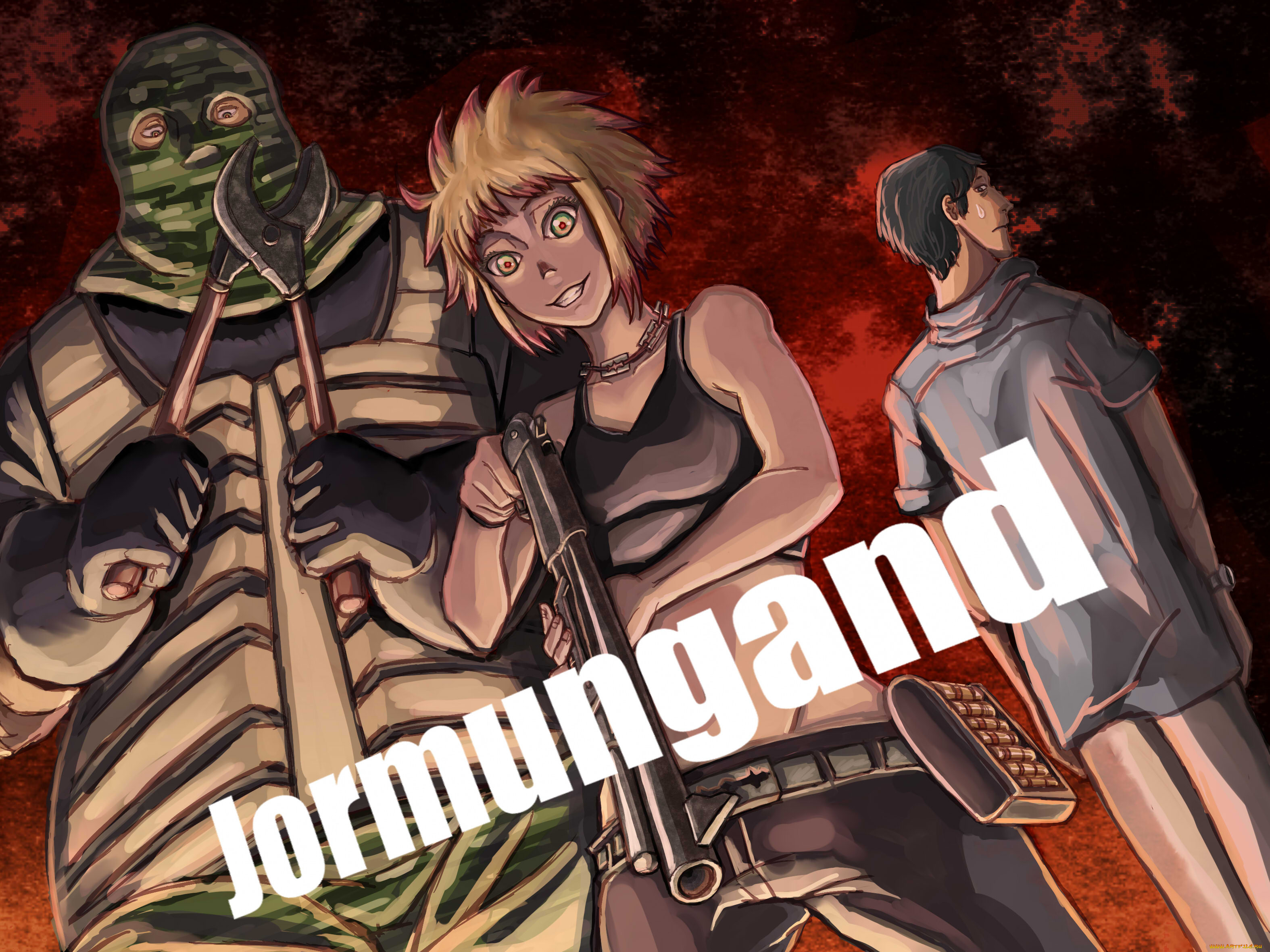 , jormungand, 